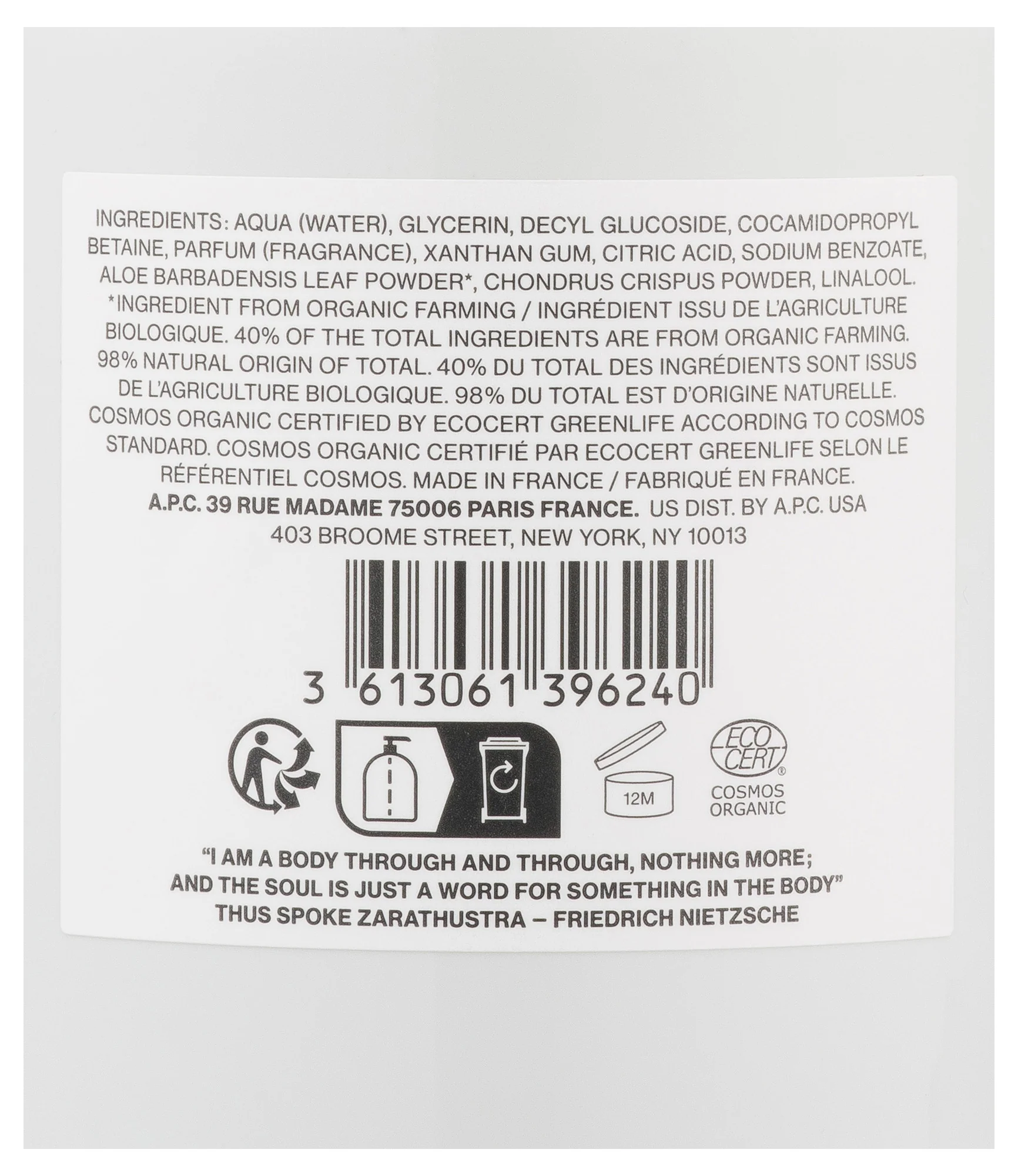 Hand Soap - Cosmos Organic - Image 3